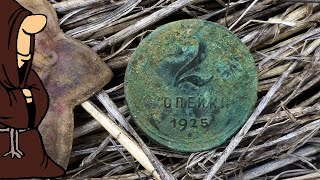 Не поверили своим глазам! Дубль 2 Нашли 2 копейки 1925 года считай нашли клад на копе