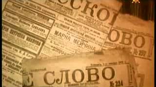 019  Салтыков Щедрин  Биография и творчество