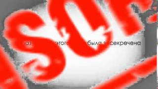 Шокирующая правда об экономии топлива !!!