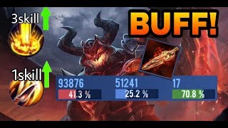 Maloch SKill & punch BUFF! New patch, Very OP! 패치이후 미쳤다말록! / Liên Quân Mobile ,펜타스톰, Aov, 傳說對決, rov