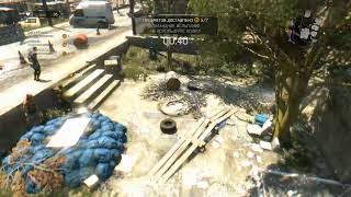 Dying Light | мертвый свет