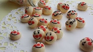 How to make  Anpanman Cookies　卵ボーロ　Recipe レシピ