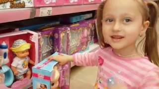 ВЛОГ Идем в торговый центр Мигрос покупать игрушки Макдональдс Baby Alive Видео для детей Melissa Tv