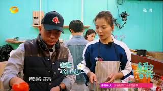 【TFBOYS易烊千玺】您的好友易千瓦正式上线 易烊千玺去了一趟亲爱的客栈吃了不少狗粮啊。