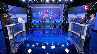 Кто в мире самый сильный? НАТО, ОДКБ, ШОС, СНГ | Военно-политические блоки | По существу. Ток-шоу
