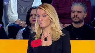 Ο Τροχός της Τύχης - Επεισόδιο 611- 17/4/2018 - HD