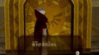 ゆっくり実況【Part11】ゼルダの伝説スカイウォードソード