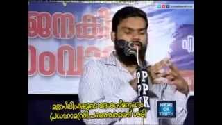 Can Muslims Compromise with Democratic Governances ? By Musthafa Thanveer | Niche of Truth