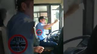 Водитель покинул маршрут