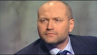 Борислав Береза. Не тыкай мне, щенок!..