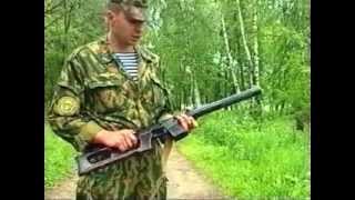 Искусство Снайпера. (СПЕЦНАЗ РОССИИ).