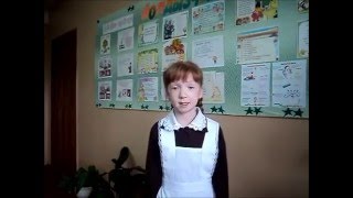 Фатих Кәрим, “Һөҗүм” шигыре