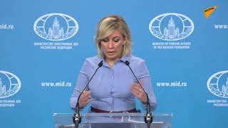 ???????? Еженедельный брифинг официального представителя МИД Марии Захаровой