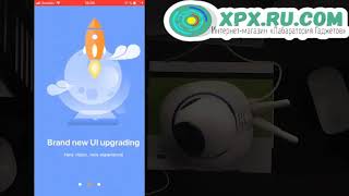 Подключение камеры xpx