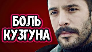 Ворон 15 серия русская озвучка  Дила и Ворон теперь враги?