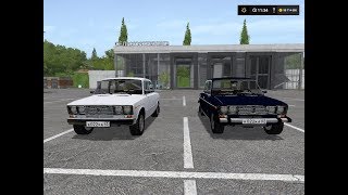 МОД ВАЗ 2106 V2.0 ДЛЯ FARMING SIMULATOR 17