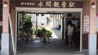 水間鉄道 大阪ローカル鉄道の旅