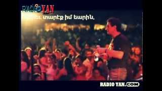 PAUL Baghdadlian - Parev Darek Im YARIN 1975