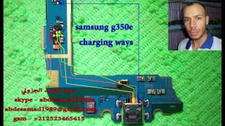 مسارات كونكتور الشحن سامسونج samsung g350e charging ways