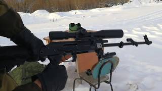 Вывешенный ствол ВПО-209 (АКМ)