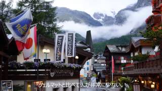欧州鉄道の旅；⑰スイス・サースフェー（SAAS FEE）