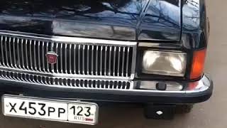 ГАЗ 3102 (догонялка)