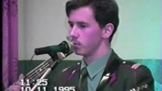 День милиции 1995 г