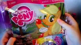 Обзор на журнал "My Little Pony" | Фигурка Старлайт Глиммер