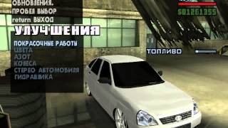 GtA SA DaGeStAn By RaSkODAG)