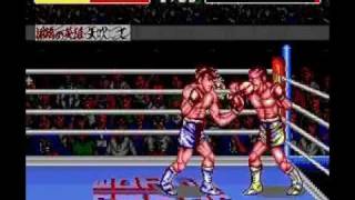 【SFC】 あしたのジョー ★ NORMAL ENDING & REAL ENDING (SUPER FAMICOM - 1992)