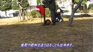 KTK_ダガーによるエアレーション