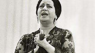 راديو ام كلثوم / اغانى ام كلثوم 24 ساعة