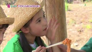 4남매 쇼 - 오빠하고 나하고_#002
