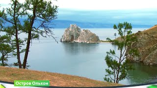 Остров Ольхон | Природа | Телеканал "Страна"