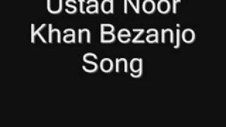 Noor Khan Gazal