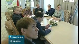 Приоритеты Губернатора МО