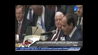 كلام تانى | حمدى قنديل يتحدث عن خطاب السيسى ويعلق على كلمة تحيا مصر فى الأمم المتحدة