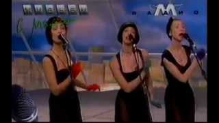 Колибри (Kolibri) - Желтый лист осенний (1995,с Максом)