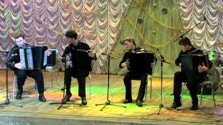 Квартет тембр баянов Вечное движение