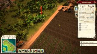 Tropico 5 Режим песочницы Обучение часть 2