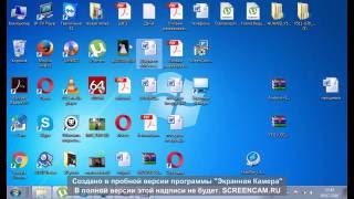Прошивка телефона Huawei Y511-U30 Flash Tool ( Firmware Huawei Y511-U30 Flash Tool Phone)
