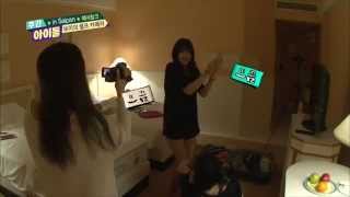 주간아이돌 - (episode-192) Son naeun's hot body!! (손나은 S라인)