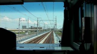 Train front view JR東海道線・前面展望 平塚駅から茅ヶ崎駅 (初秋の沿線)