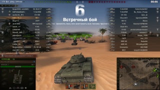 МТА NEXTRP/ГТА КРМП/GTA 5 RP/ГОЛОС ЧАТ
