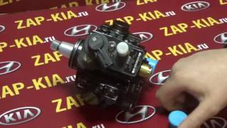 ТНВД Kia Sorento, Hyundai Grand Starex 33100-4A410 (0445010118) Bosch