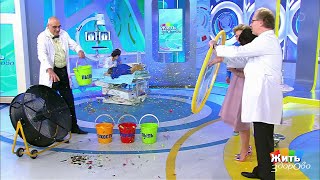 Жить здорово! - Выпуск от 23.04.2018