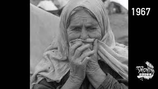 Shonin | Cuánto tiempo más? (Palestina Libre)