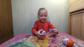 Киндер сюрприз Несподянка Kinder surprise Niespodzianka