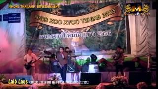 Laib Laus 2014 - Concert in Thailand 1#