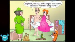 пошлые  демотиваторы   фотоприколы  18+